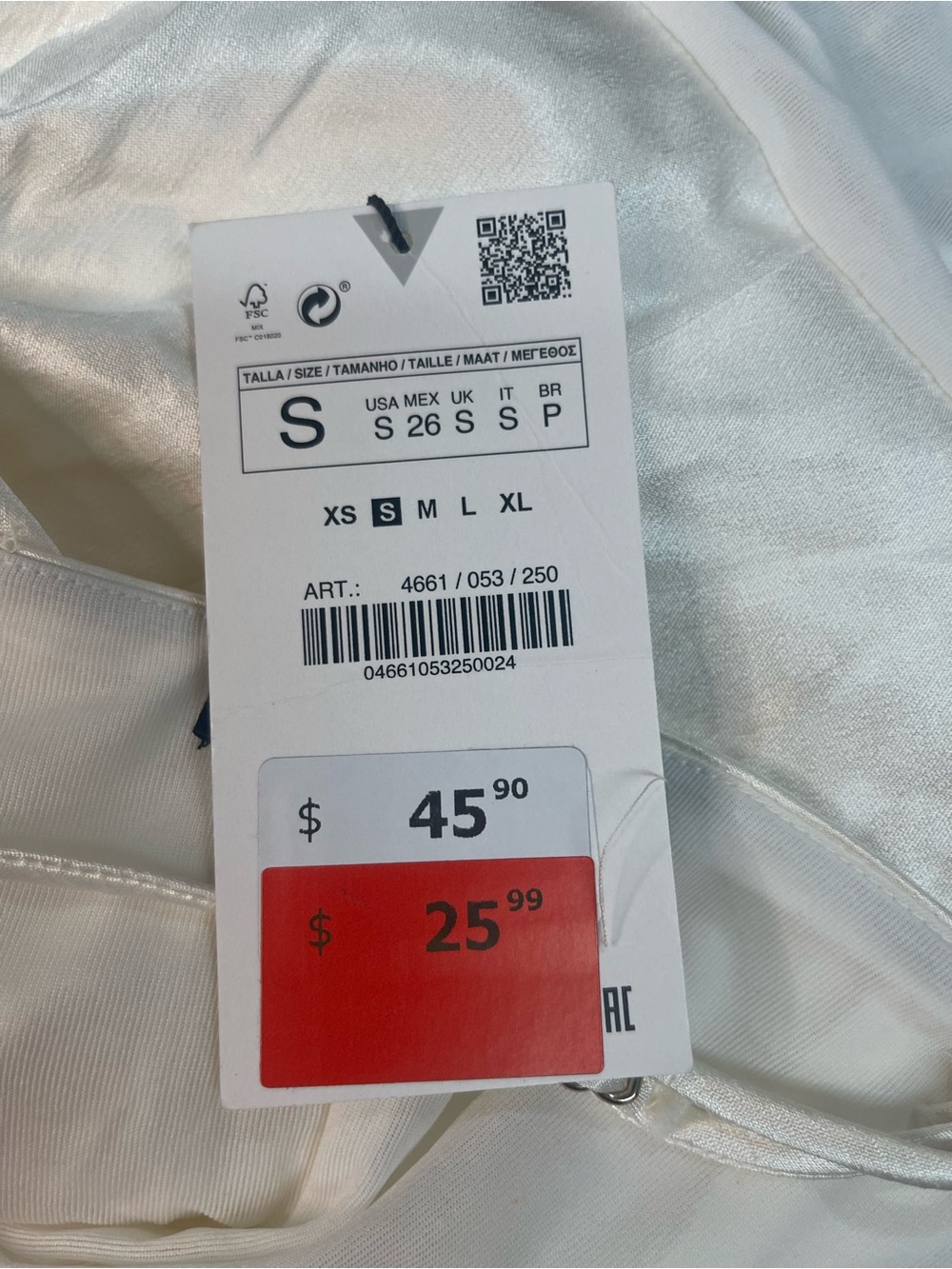 Zara Satin Effect Bustier Bodysuit White Ivory - Picture 11 of 16